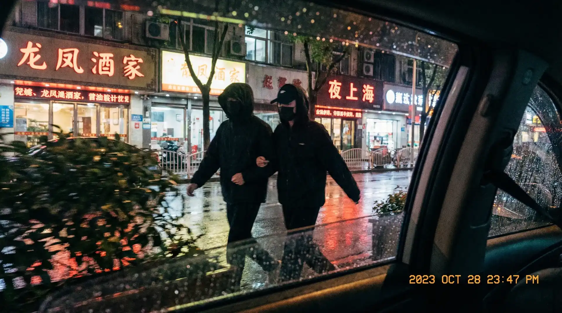 gogogo高清日本电视剧国语 - 顶流明星深夜密会现场抓拍照片